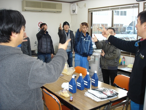  2008/02/05　夢工房基礎練習会ｉｎ筑波ジムカーナ場　2