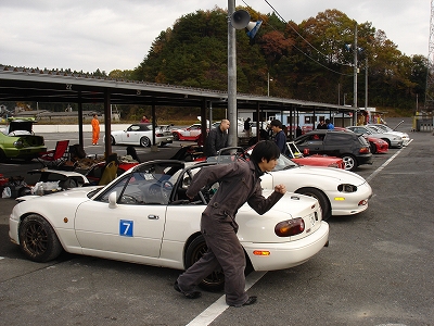 2009/11/24 日光練習会